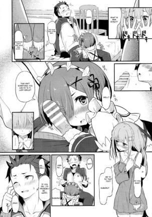Rem no Emilia Kuttsuke Daisakusen Page #9