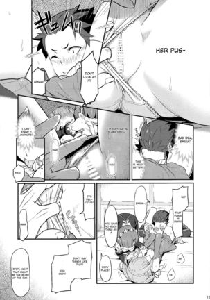 Rem no Emilia Kuttsuke Daisakusen Page #14
