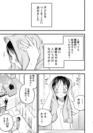 Image 10764340