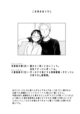 Image 10764339