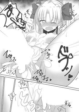 Mizugi no Ereshkigal to Icha Tsukitai! - Icha Icha with Ereshkigal Wearing Swimsuits. - Page 21