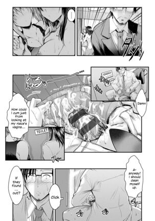 Meikko Paraiso chapter 1 Page #11