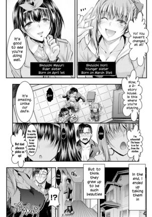 Meikko Paraiso chapter 1 Page #8