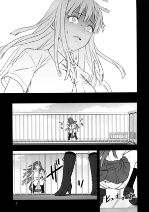 STAND BY ME - Page 4