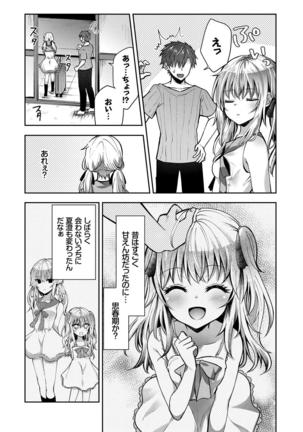 Kono Haru, Kanojo to Issho ni Sotsugyou Shimashita ~Twintail Bishoujo Hen~ - Page 97
