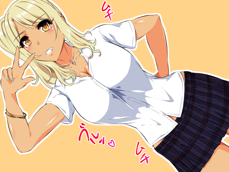 Bitch mo Sokuochi!? Doutei Chinpo wa Zetsurin Chinpo! Futago no Kouhai to Yarimakuri! Hamemakuri!!
