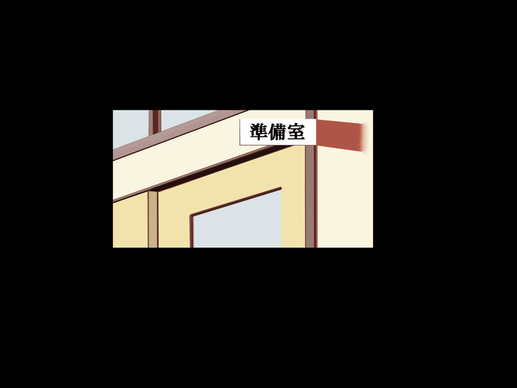 Bitch mo Sokuochi!? Doutei Chinpo wa Zetsurin Chinpo! Futago no Kouhai to Yarimakuri! Hamemakuri!!