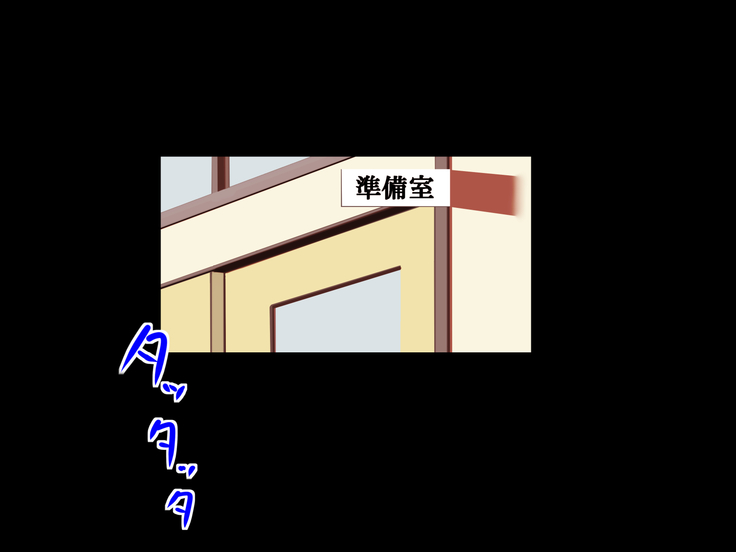 Bitch mo Sokuochi!? Doutei Chinpo wa Zetsurin Chinpo! Futago no Kouhai to Yarimakuri! Hamemakuri!!