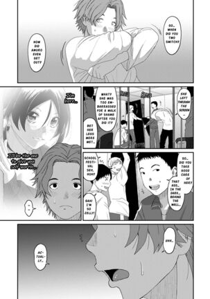 Itaiamai Ch. 21