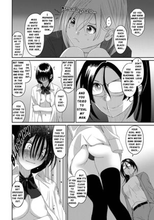 Itaiamai Ch. 21 Page #21