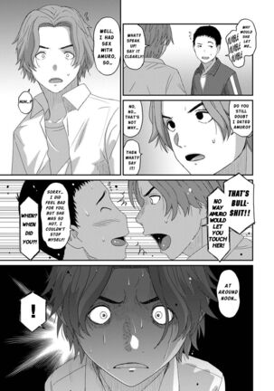 Itaiamai Ch. 21 Page #14