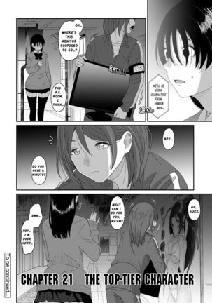 Itaiamai Ch. 21 Page #25