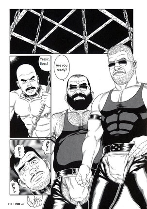Pride VOL.2 Chapter 14 - Page 18