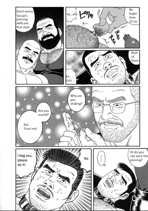 Pride VOL.2 Chapter 14 - Page 38
