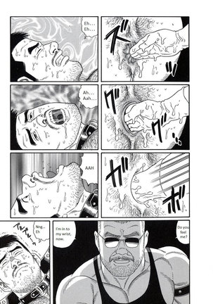 Pride VOL.2 Chapter 14 - Page 26