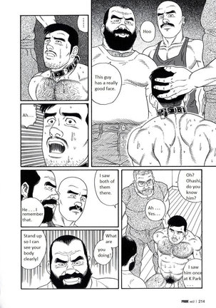 Pride VOL.2 Chapter 14 - Page 15
