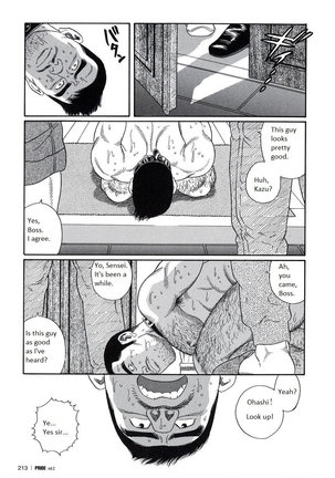 Pride VOL.2 Chapter 14 - Page 14