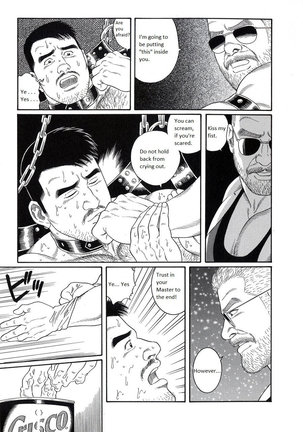 Pride VOL.2 Chapter 14 - Page 20