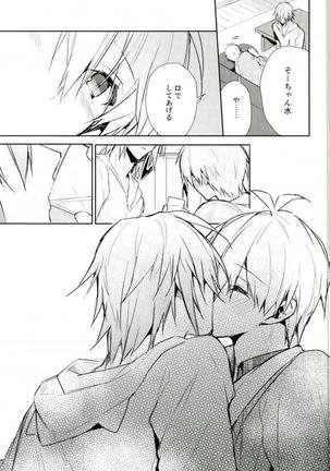 IDOLiSH 7- Kisu Dake Ja Tarinai Page #24