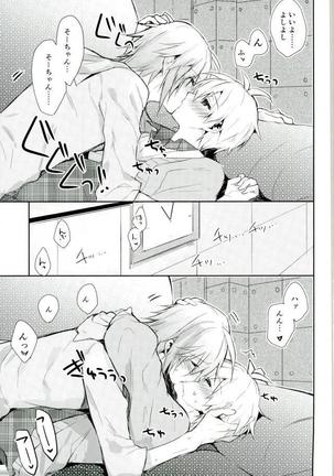 IDOLiSH 7- Kisu Dake Ja Tarinai Page #30