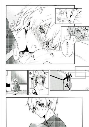 IDOLiSH 7- Kisu Dake Ja Tarinai Page #49