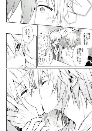 IDOLiSH 7- Kisu Dake Ja Tarinai Page #27