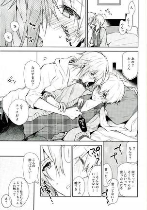 IDOLiSH 7- Kisu Dake Ja Tarinai Page #38