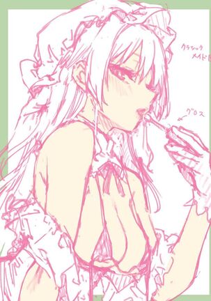 Azato Making + Page #238