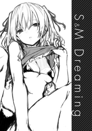Azato Making + Page #18