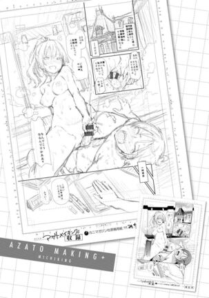 Azato Making + Page #36