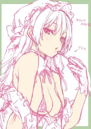 Azato Making + Page #239