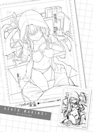 Azato Making + Page #198
