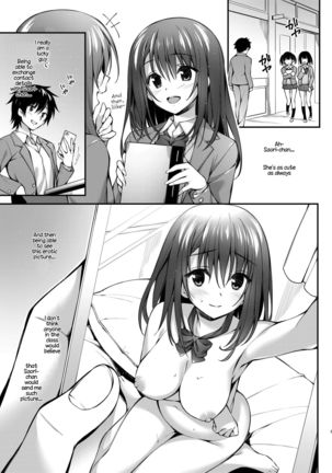 Classmate no Onnanoko kara Jidori Shashin Mitai nano ga Okurarete Kitanda kedo… | A Female Classmate Sent Her Selfie to Me…  {Hennojin}