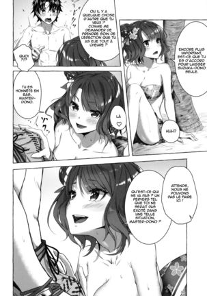 (C96) [Sawaraya Shoten (Sahara Gensei)] Oei-san wa Kojirasetai (Fate/Grand Order) [French] [Northface] - Page 15