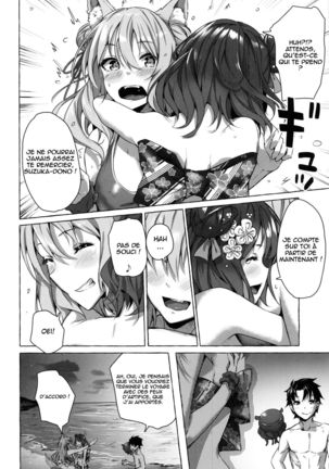 (C96) [Sawaraya Shoten (Sahara Gensei)] Oei-san wa Kojirasetai (Fate/Grand Order) [French] [Northface] - Page 33