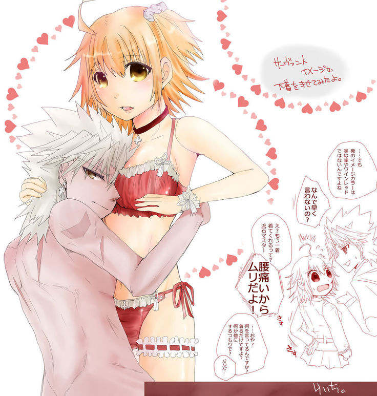 Dansei seijin-muke ten guda matome. Manga to karā e nan-mai ka