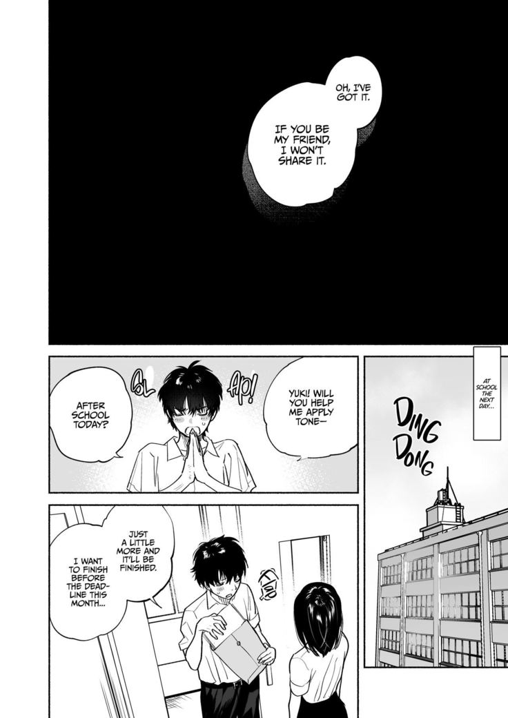 Ayamachi -Yowami o Nigirare, Rouraku Sareru Shoujo- | Indiscretion