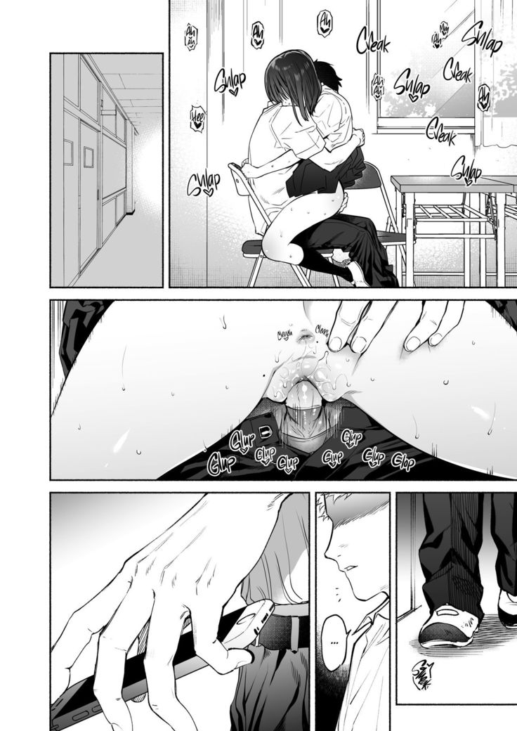 Ayamachi -Yowami o Nigirare, Rouraku Sareru Shoujo- | Indiscretion