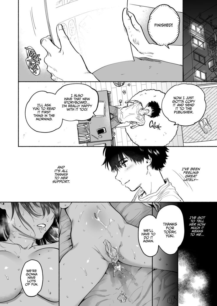 Ayamachi -Yowami o Nigirare, Rouraku Sareru Shoujo- | Indiscretion