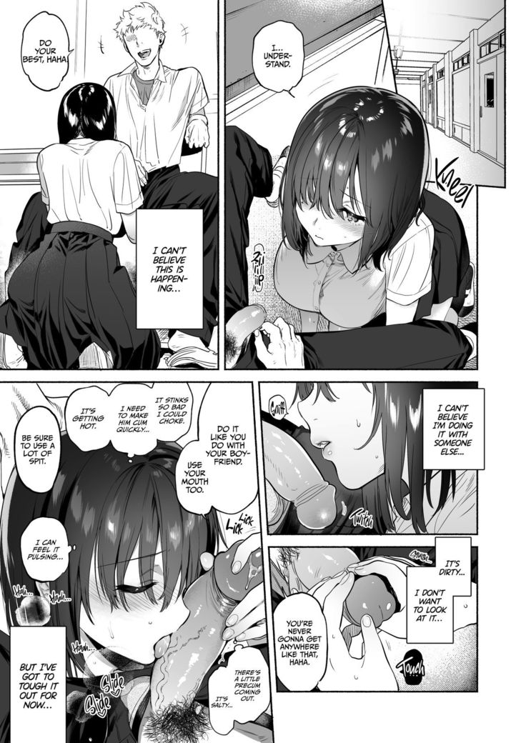 Ayamachi -Yowami o Nigirare, Rouraku Sareru Shoujo- | Indiscretion