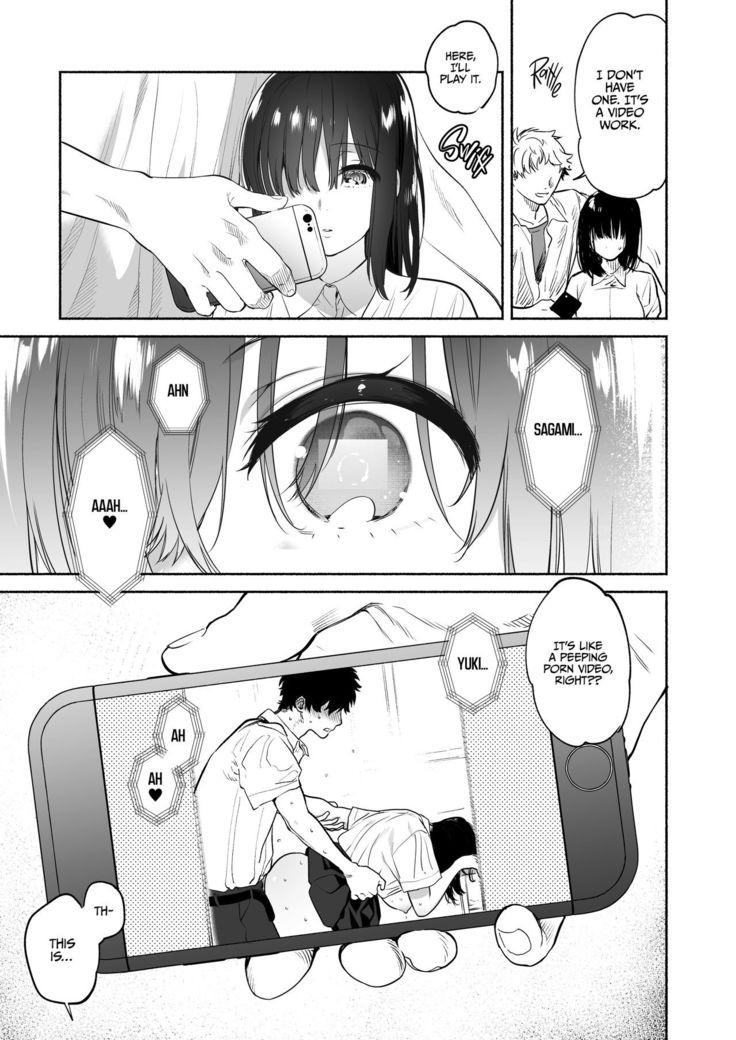 Ayamachi -Yowami o Nigirare, Rouraku Sareru Shoujo- | Indiscretion