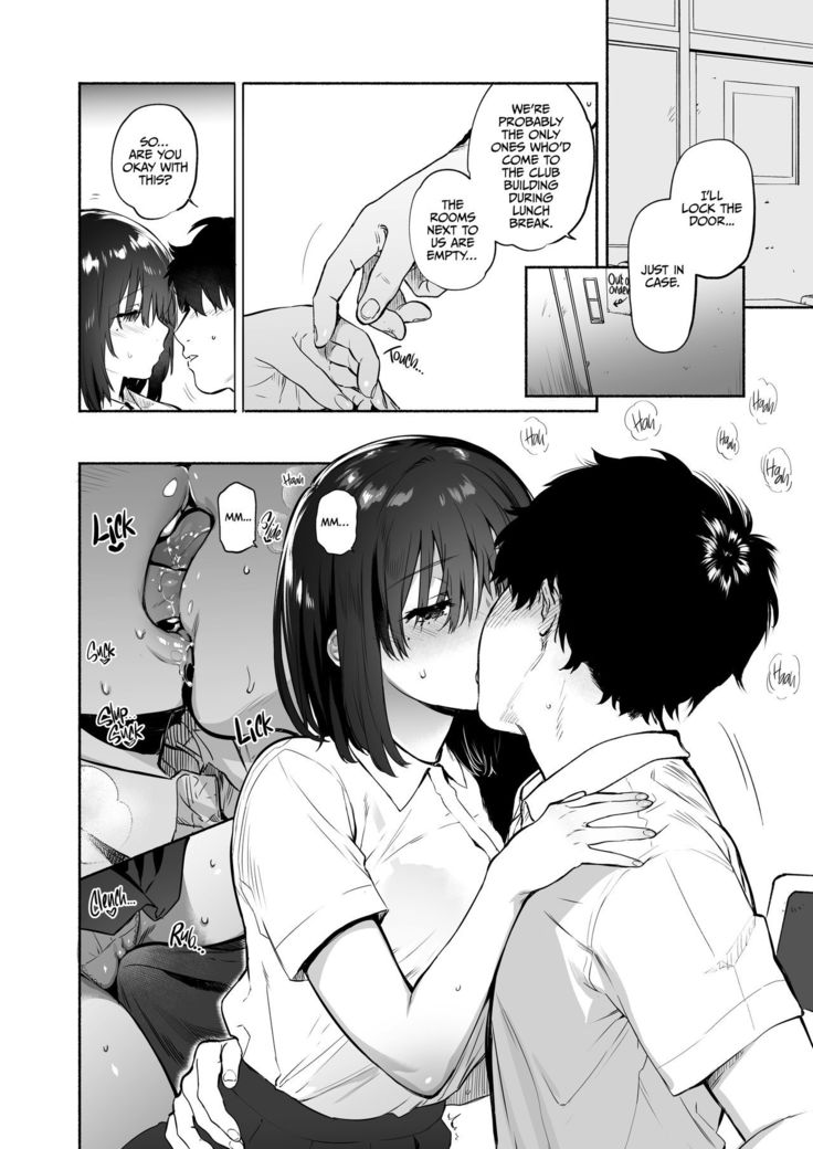 Ayamachi -Yowami o Nigirare, Rouraku Sareru Shoujo- | Indiscretion