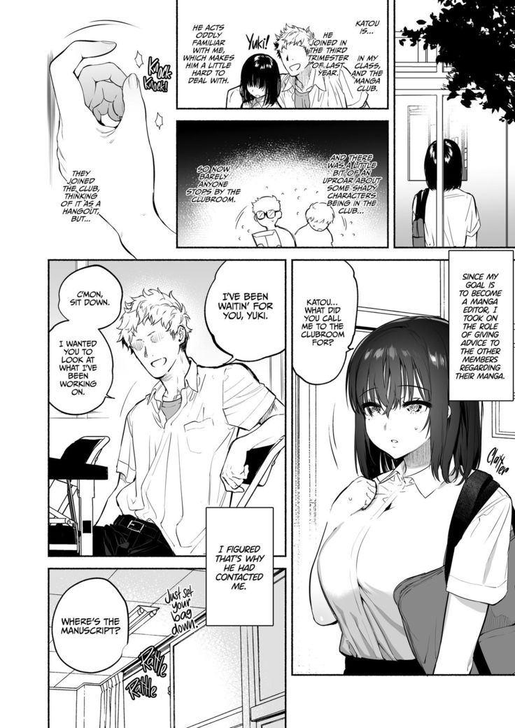 Ayamachi -Yowami o Nigirare, Rouraku Sareru Shoujo- | Indiscretion