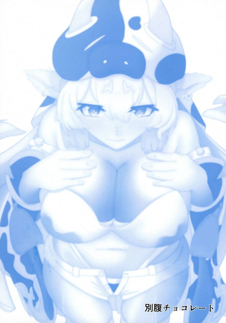 Oppai Milk de Unmei o Tsukamu no