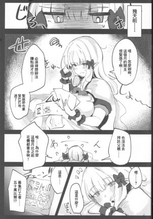 Image 11164285