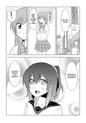 Watashi no Nii-san wa... Page #21