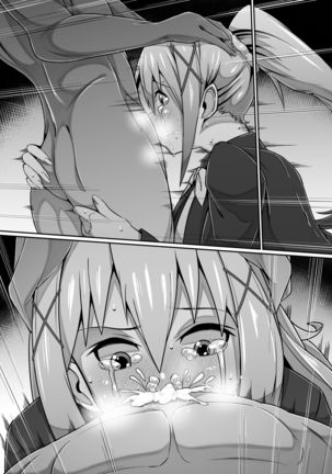 Image 10803626