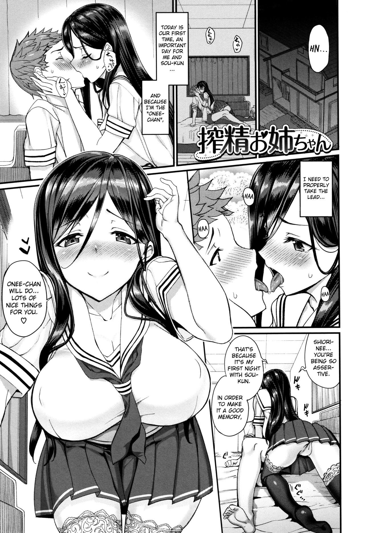 368863 nhentai ❤️ Best adult photos at hentainudes.com