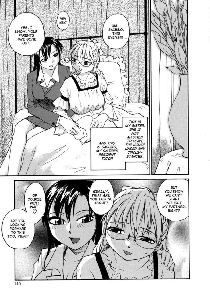 No Shimai Garasu to Seishi 09