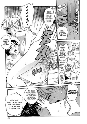 No Shimai Garasu to Seishi 09 Page #15
